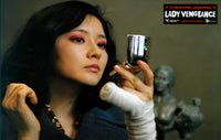 Sympathy for Lady Vengeance Movie Poster Print showcasing iconic film imagery.