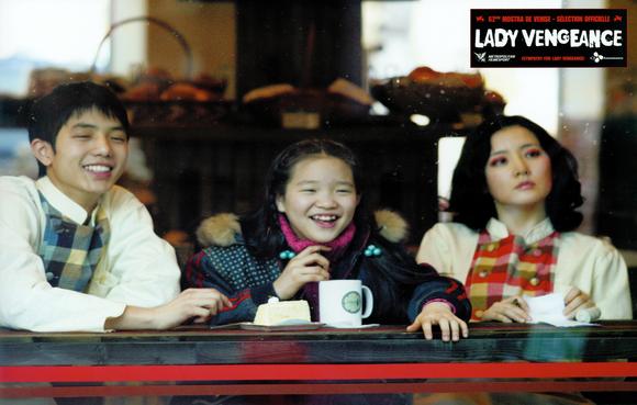 Sympathy for Lady Vengeance Movie Poster Print showcasing cinematic art.
