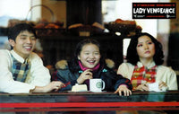 Sympathy for Lady Vengeance Movie Poster Print showcasing cinematic art.