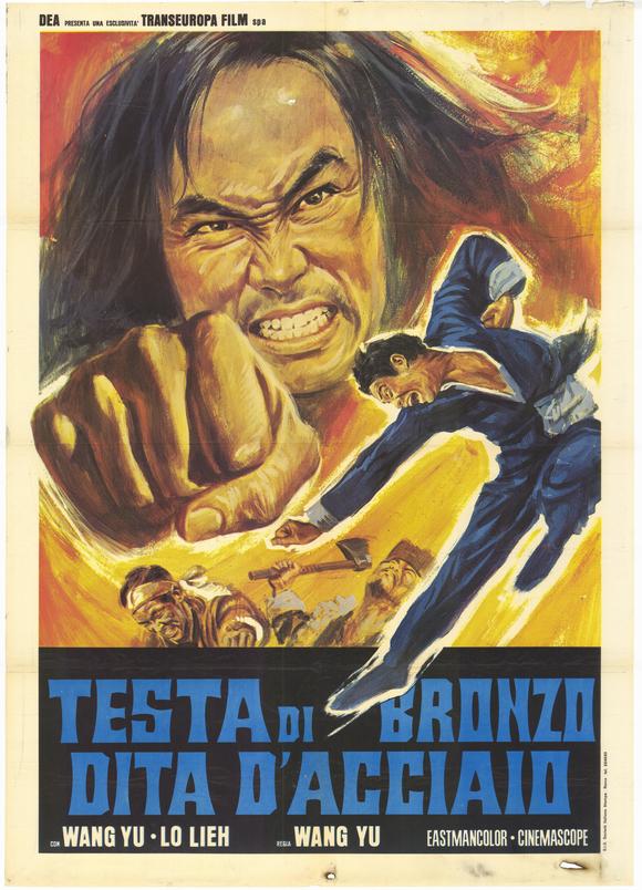 Chinese Professionals Movie Poster Print showcasing vibrant film culture.