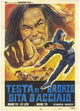 Chinese Professionals Movie Poster Print showcasing vibrant film culture.