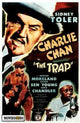 Trap Movie Poster Print showcasing captivating film art.