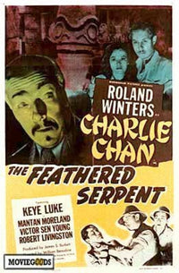 The Feathered Serpent Movie Poster Print showcasing ancient Aztec mythology.