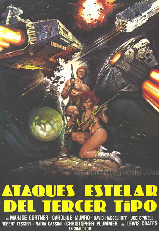Star Crash Movie Poster Print, vibrant sci-fi art