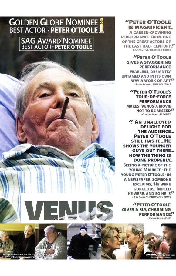 Venus Movie Poster Print showcasing stunning cinematic artwork.