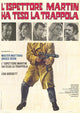 The Laughing Policeman Movie Poster Print featuring iconic design.