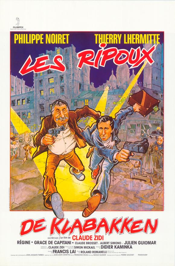 My New Partner Movie Poster Print featuring vibrant artwork.