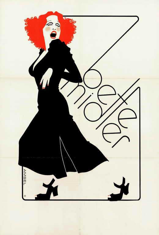 Bette Midler Movie Poster Print 11x17 | Posterazzi