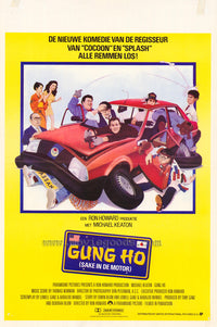 Gung Ho Movie Poster Print showcasing vibrant film art.