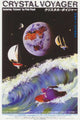 Crystal Voyager Movie Poster Print - 11x17 | Posterazzi