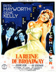 Cover Girl Movie Poster Print showcasing classic cinema art