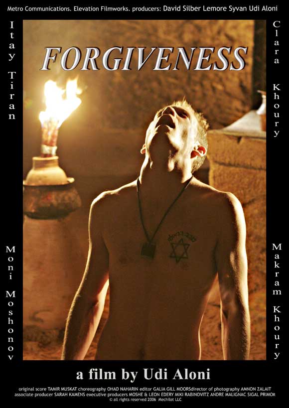 Forgiveness Movie Poster Print showcasing emotional themes of redemption.