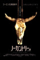 No Country For Old Men Movie Poster Print 11x17