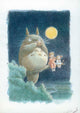 Totoro (My Neighbor) Movie Poster Print - 11x17