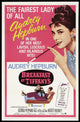 Breakfast at Tiffany's Movie Poster Print (27x40) - Item # MOVAI4546