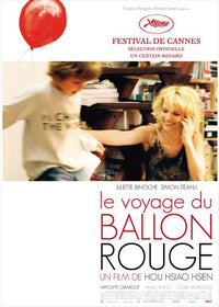 The Flight of the Red Balloon Movie Poster Print