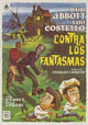 Bud Abbott Lou Costello Meet Frankenstein Movie Poster Print