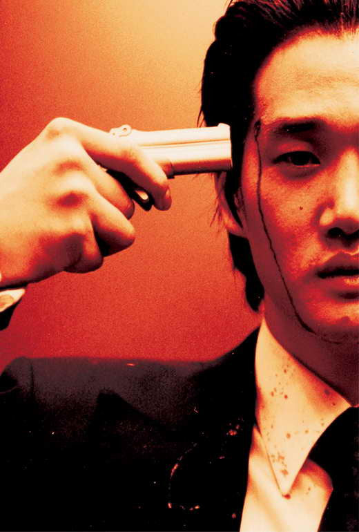 Oldboy Movie Poster Print - 27x40 | Posterazzi