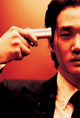 Oldboy Movie Poster Print - 27x40 | Posterazzi