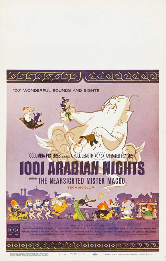 One Thousand and One Arabian Nights Movie Poster Print featuring enchanting artwork.