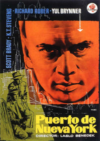 Port of New York Movie Poster Print showcasing classic film art.