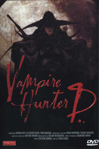 Vampire Hunter D Movie Poster Print (11 x 17) - Pop Culture Graphics