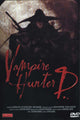 Vampire Hunter D Movie Poster Print (11 x 17) - Pop Culture Graphics