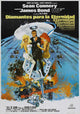 Diamonds Are Forever Movie Poster Print (27x40)