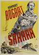 Sahara Movie Poster Print (27x40) | Iconic Film Decor