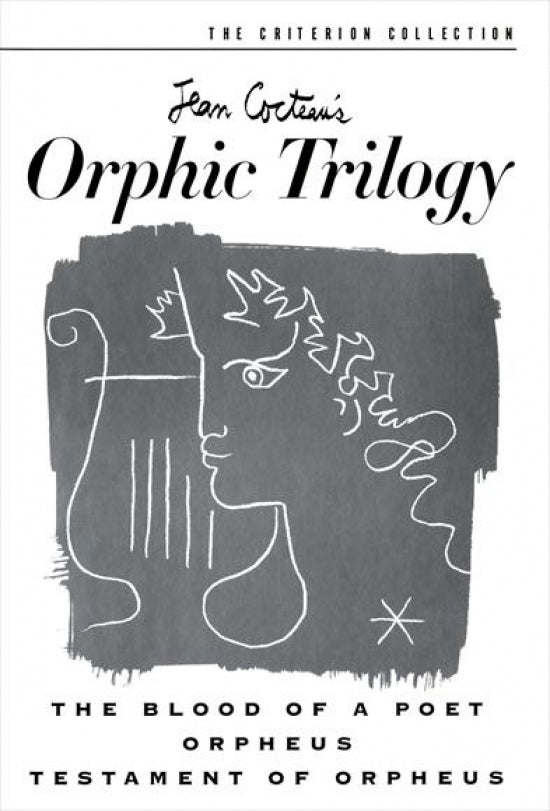 The Testament of Orpheus movie poster print showcasing vibrant visuals
