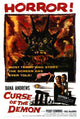 Night of the Demon Movie Poster Print showcasing classic horror imagery.