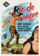 The Big Sky Movie Poster Print featuring expansive wilderness scenery.