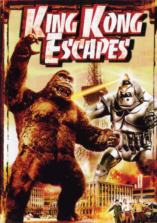 King Kong Escapes Movie Poster Print showcasing iconic film art.
