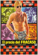 Little Fauss and Big Halsy Movie Poster Print showcasing the film's iconic imagery.