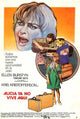 Alice Doesn't Live Here Anymore Movie Poster Print - Classic Film Art