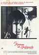 Midnight Express Movie Poster Print featuring iconic film imagery.