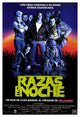 Nightbreed Movie Poster Print featuring vibrant fantasy horror artwork.