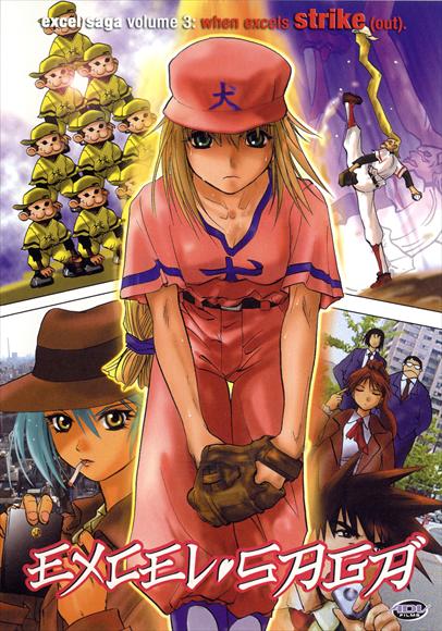 Excel Saga Movie Poster Print showcasing vibrant anime art.