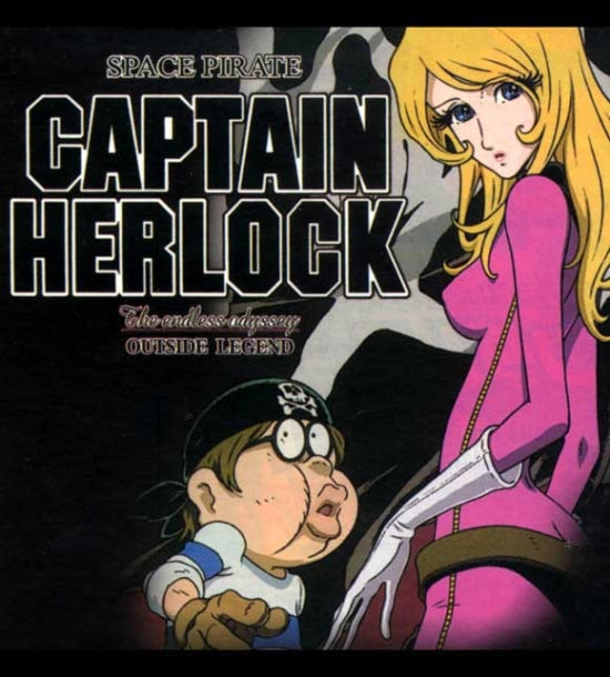 Space Pirate Captain Harlock: The Endless Odyssey Movie Poster featuring vibrant colors and intricate details.