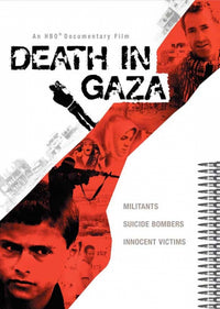 Death in Gaza Movie Poster showcasing emotional themes.