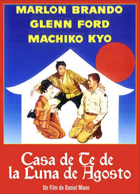 The Teahouse of the August Moon Movie Poster Print showcasing classic cinema art.