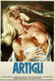 The Uncanny movie poster print featuring eerie visuals.