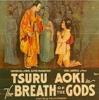 The Breath of the Gods Movie Poster Print