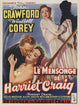 Harriet Craig Movie Poster Print showcasing classic cinema art.