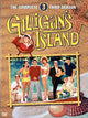 Gilligan's Island Movie Poster Print - 11x17 | Posterazzi