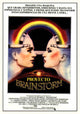 Brainstorm Movie Poster Print showcasing vibrant colors and cinematic art.