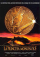 Princess Mononoke Movie Poster Print featuring vibrant artwork.