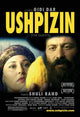 Holy Guests Movie Poster Print showcasing cinematic artwork.
