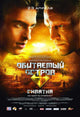 Obitaemyy Ostrov Skhvatka Movie Poster featuring dynamic film visuals.