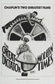 Modern Times Movie Poster Print featuring Charlie Chaplin's classic film art.